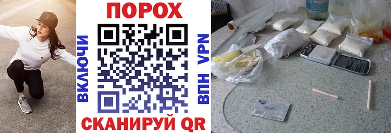 Амфетамин 97% продажа наркотиков Комсомольск