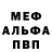 COCAIN Колумбийский Martin Mladenov