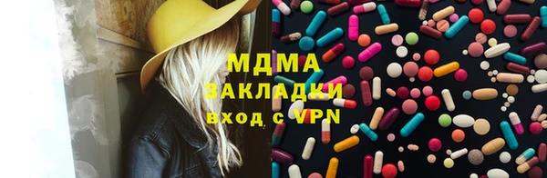 стафф Алзамай