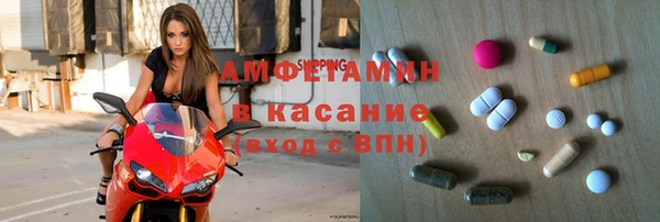 ПСИЛОЦИБИНОВЫЕ ГРИБЫ Алексин