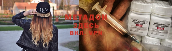 гашик Пестово