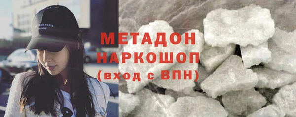 гашик Пестово