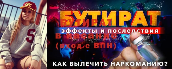 MDMA Premium VHQ Пересвет
