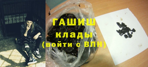 стафф Алзамай