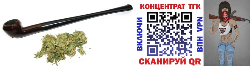 Дистиллят ТГК жижа  где найти наркотики  Комсомольск 